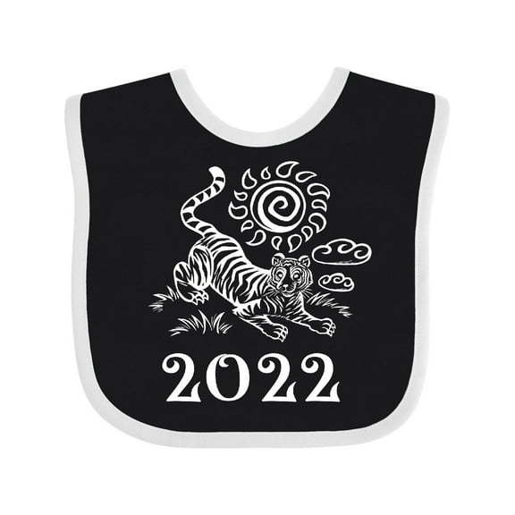 Inktastic 2022 Chinese New Year Tiger Boys or Girls Baby Bib