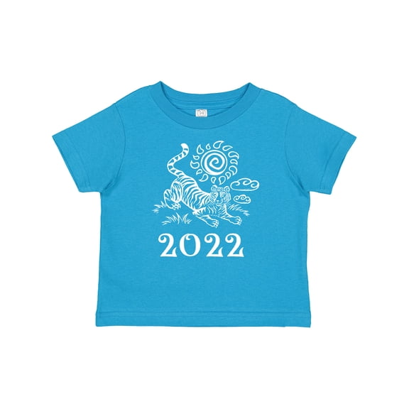 Inktastic 2022 Chinese New Year Tiger Boys or Girls Baby T-Shirt