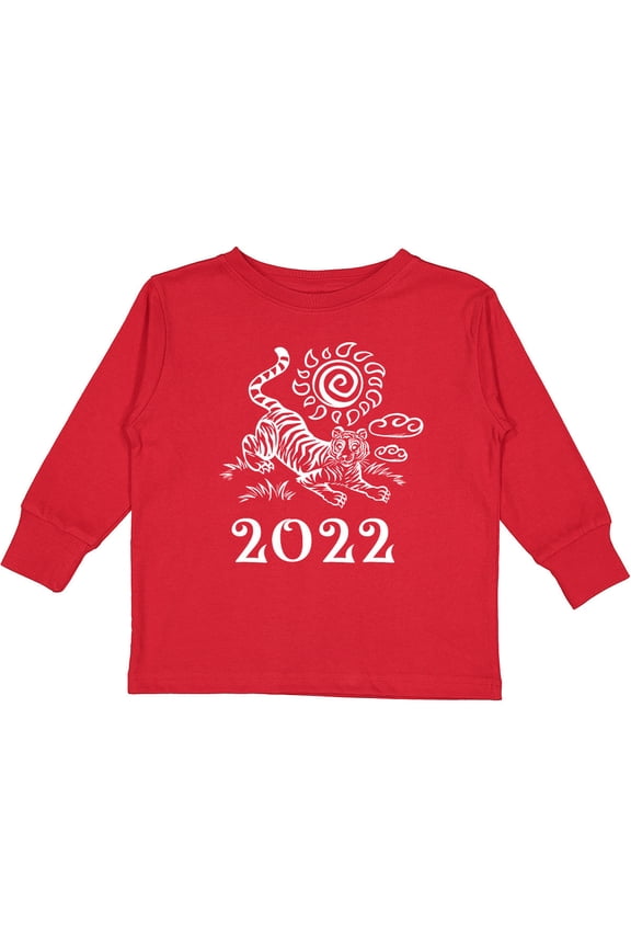 2022 Chinese New Year Tiger Boys or Girls Long Sleeve Toddler T-Shirt