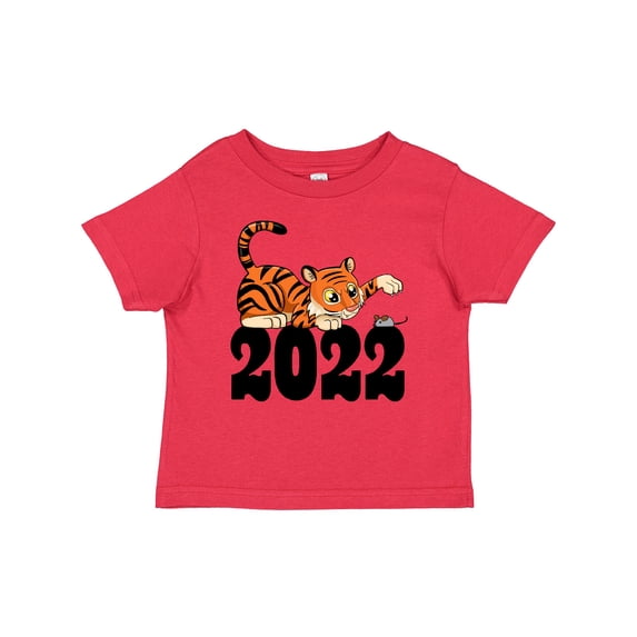 Inktastic 2022 Year of the Tiger Boys or Girls Baby T-Shirt