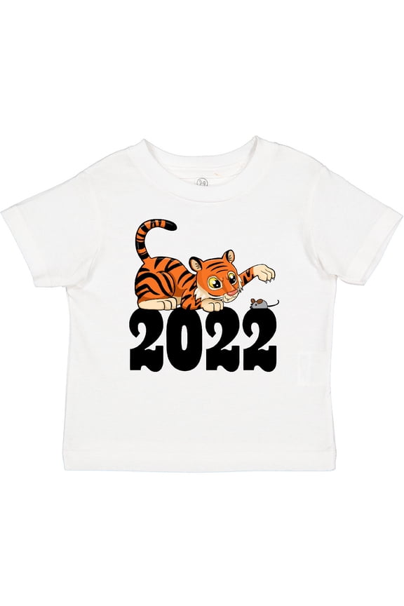2022 Year of the Tiger Boys or Girls Baby T-Shirt