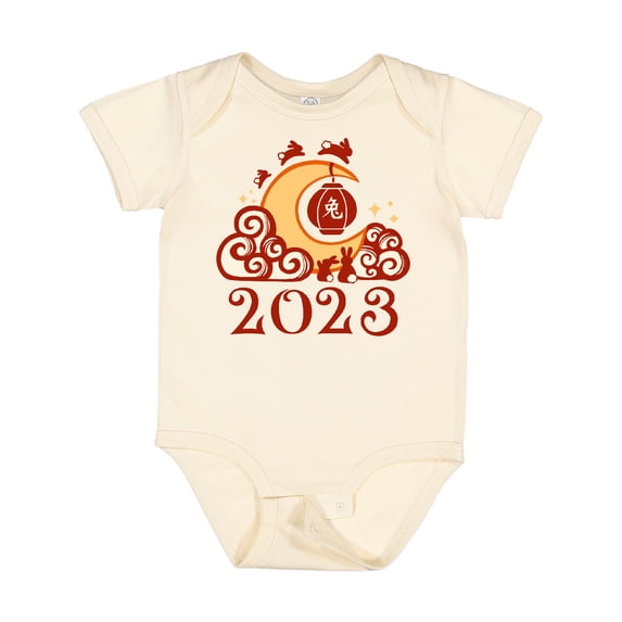 Inktastic 2023 Chinese New Year Rabbit Boys or Girls Baby Bodysuit