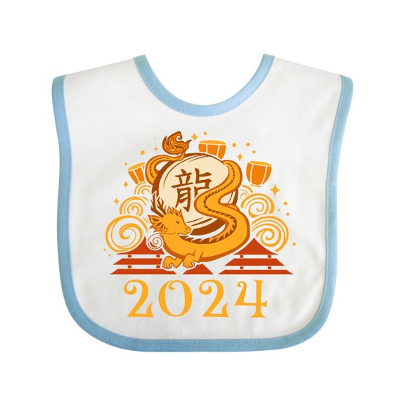 Inktastic 2024 Chinese New Year Dragon Boys or Girls Baby Bib