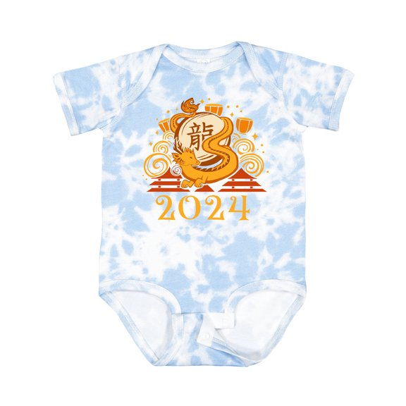 Inktastic 2024 Chinese New Year Dragon Boys or Girls Baby Bodysuit