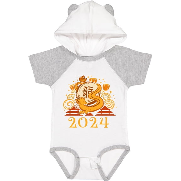 Inktastic 2024 Chinese New Year Dragon Boys or Girls Baby Bodysuit