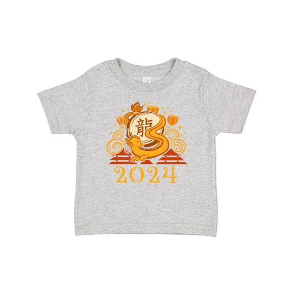 Inktastic 2024 Chinese New Year Dragon Boys or Girls Baby T-Shirt
