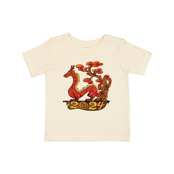 Inktastic 2024 Year of the Dragon New Years Boys or Girls Baby T-Shirt