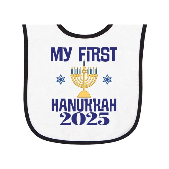 Inktastic 2025 Babys My 1st Hanukkah Baby Terry Cloth Bib