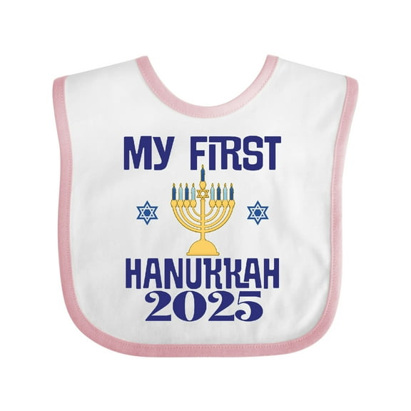 Inktastic 2025 Babys My 1st Hanukkah Boys or Girls Baby Bib