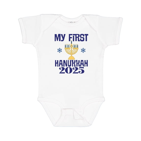 Inktastic 2025 Babys My 1st Hanukkah Boys or Girls Baby Bodysuit