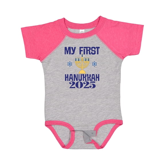 Inktastic 2025 Babys My 1st Hanukkah Boys or Girls Baby Bodysuit
