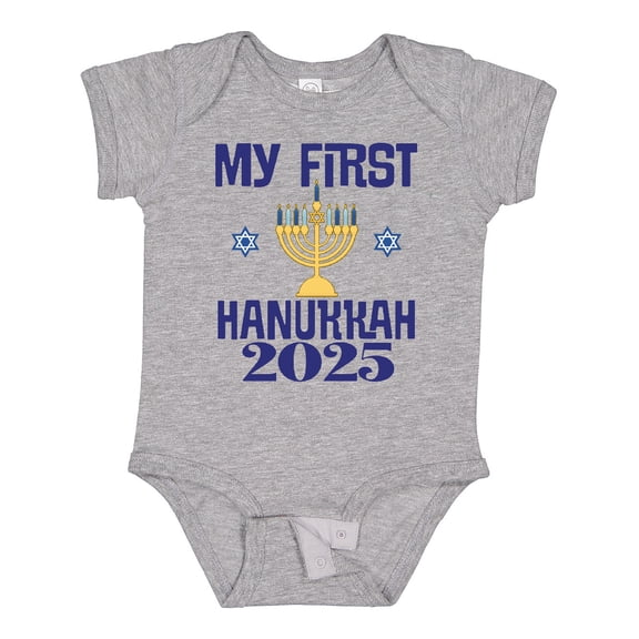 Inktastic 2025 Babys My 1st Hanukkah Boys or Girls Baby Bodysuit