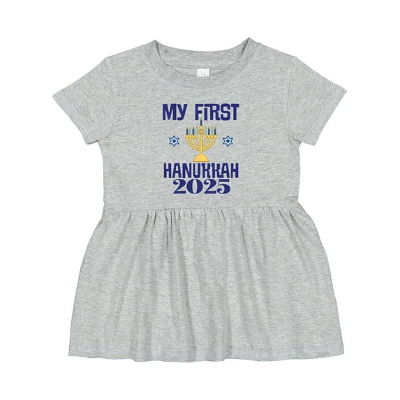 Inktastic 2025 Babys My 1st Hanukkah Girls Baby Dress