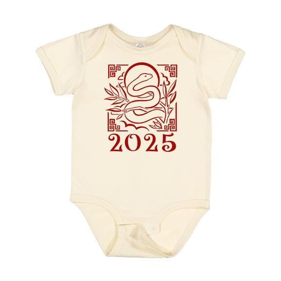 Inktastic 2025 Chinese New Year Snake Boys or Girls Baby Bodysuit