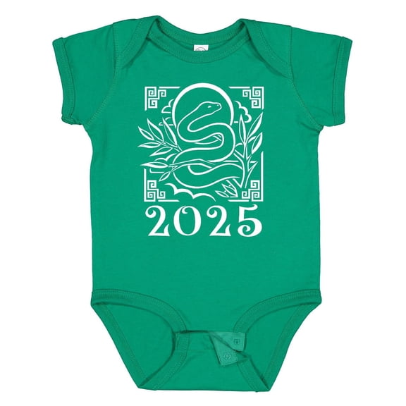 Inktastic 2025 Chinese New Year Snake Boys or Girls Baby Bodysuit