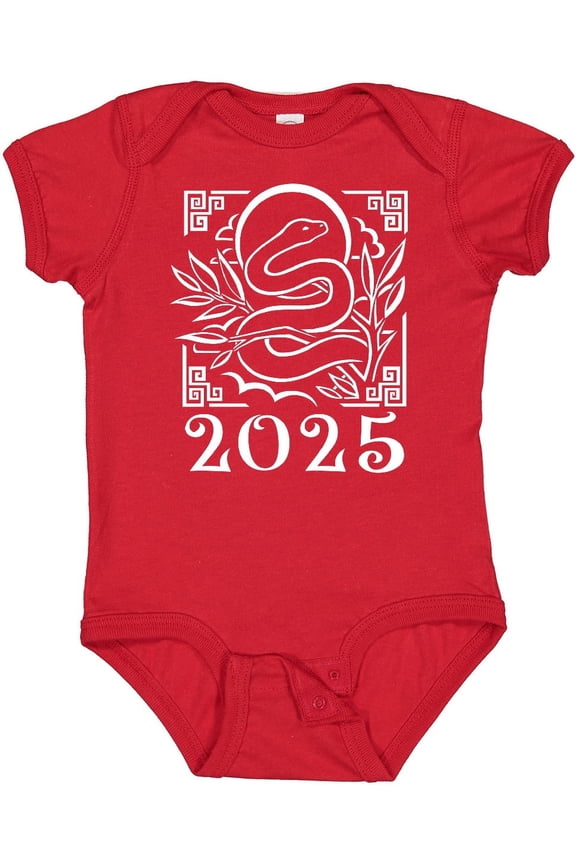 2025 Chinese New Year Snake Boys or Girls Baby Bodysuit