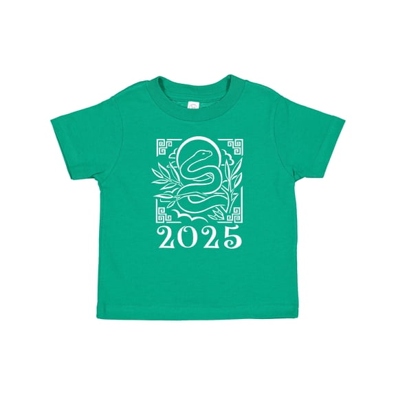 Inktastic 2025 Chinese New Year Snake Boys or Girls Baby T-Shirt