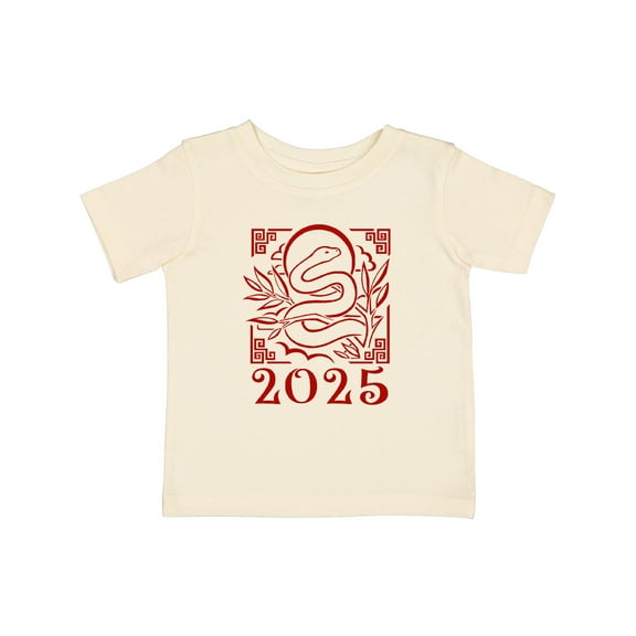Inktastic 2025 Chinese New Year Snake Boys or Girls Baby T-Shirt
