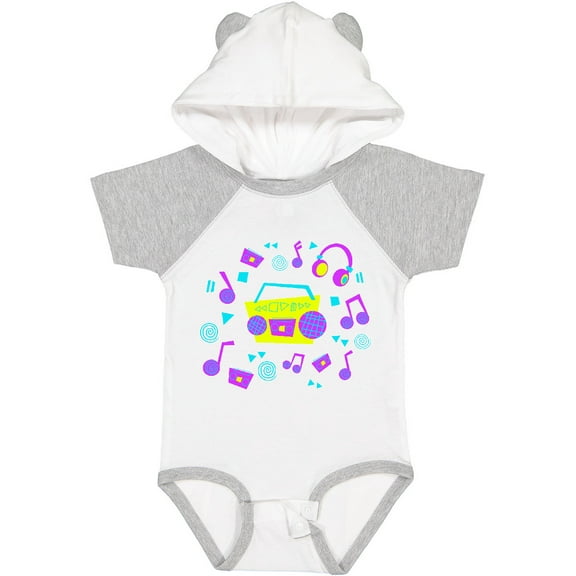 Inktastic '80s Boom Box music Boys or Girls Baby Bodysuit