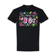 thumbnail image 1 of Inktastic All About the '80s T-Shirt, 1 of 5