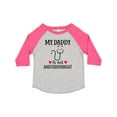 thumbnail image 1 of Inktastic Anesthesiologist Daddy Baby Boys or Girls Toddler T-Shirt, 1 of 5