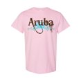 thumbnail image 1 of Inktastic Aruba T-Shirt, 1 of 5