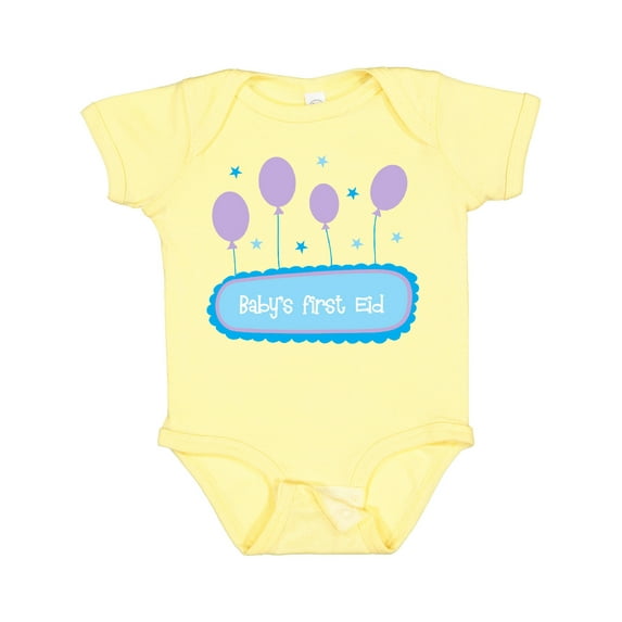 Inktastic Baby's First Eid Boys or Girls Baby Bodysuit
