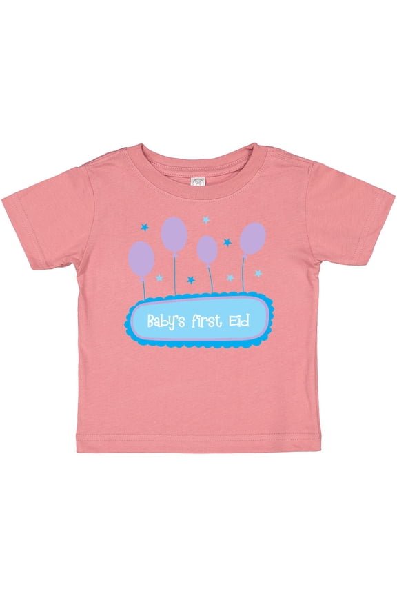 Baby's first Eid Boys or Girls Baby T-Shirt