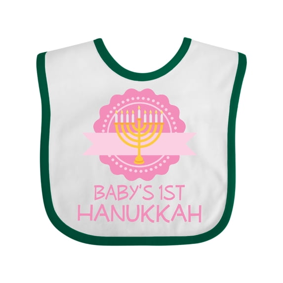 Inktastic Babys 1st Hanukkah Girls Baby Bib