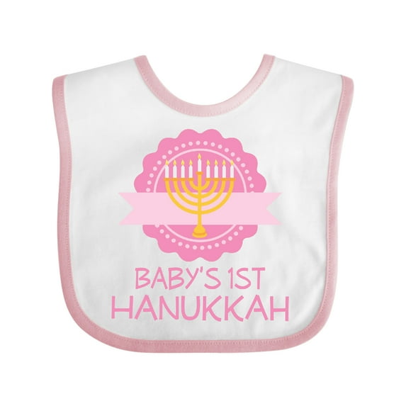 Inktastic Babys 1st Hanukkah Girls Baby Bib