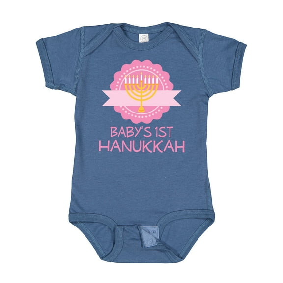 Inktastic Babys 1st Hanukkah Girls Baby Bodysuit