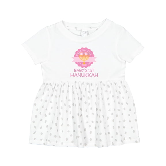 Inktastic Babys 1st Hanukkah Girls Baby Dress