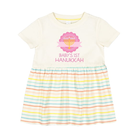 Inktastic Babys 1st Hanukkah Girls Baby Dress
