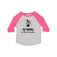 thumbnail image 1 of Inktastic Band Director Mom Boys or Girls Toddler T-Shirt, 1 of 5