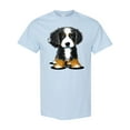 thumbnail image 1 of Inktastic Bernese Mountain Dog T-Shirt, 1 of 5