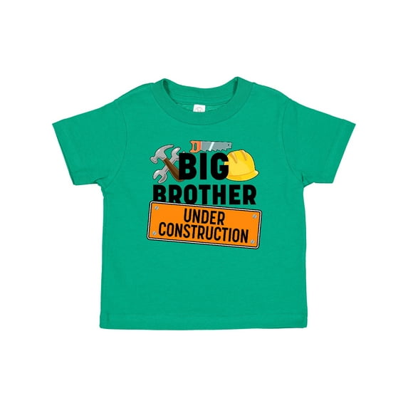 Inktastic Big Brother Under Construction Boys Baby T-Shirt