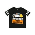 thumbnail image 1 of Inktastic Big Brother Under Construction Boys Toddler T-Shirt, 1 of 5
