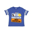thumbnail image 1 of Inktastic Big Brother Under Construction Boys Toddler T-Shirt, 1 of 5