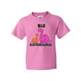 thumbnail image 1 of Inktastic Big Sistersaurus with Cute Sibling Dinosaurs Youth T-Shirt, 1 of 5