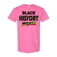 thumbnail image 1 of Inktastic Black History Month Every Day T-Shirt, 1 of 5