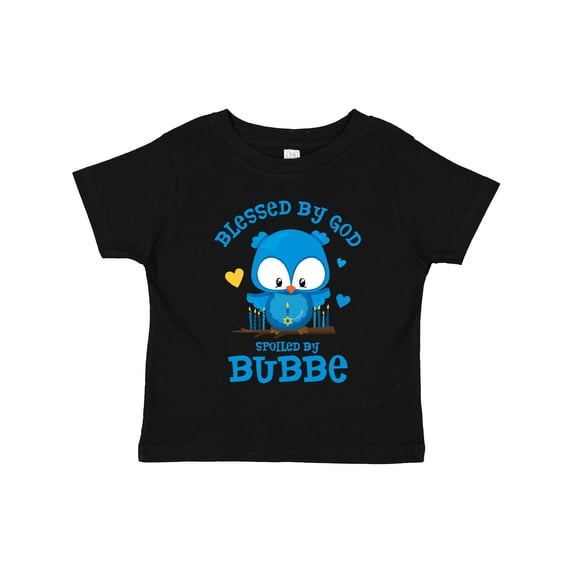 Inktastic Blessed Owl Bubbe Boys or Girls Toddler T-Shirt
