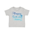 thumbnail image 1 of Inktastic Blue Happy Birthday Daddy Boys or Girls Toddler T-Shirt, 1 of 5