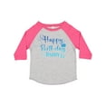 thumbnail image 1 of Inktastic Blue Happy Birthday Daddy Boys or Girls Toddler T-Shirt, 1 of 5