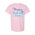 thumbnail image 1 of Inktastic Blue Happy Birthday Daddy T-Shirt, 1 of 5