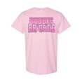 thumbnail image 1 of Inktastic Boobie Brigade T-Shirt, 1 of 5