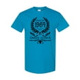 thumbnail image 1 of Inktastic Born in 1964 Limited Edition T-Shirt, 1 of 5