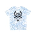 thumbnail image 1 of Inktastic Born in 1965 Limited Edition T-Shirt, 1 of 5