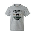 thumbnail image 1 of Inktastic Bow Hunter Grandpa Hunting Buddy Youth T-Shirt, 1 of 5