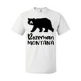 thumbnail image 1 of Inktastic Bozeman, Montana Black Bear Silhouette T-Shirt, 1 of 5