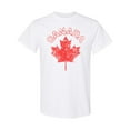 thumbnail image 1 of Inktastic Canada Maple Leaf T-Shirt, 1 of 5